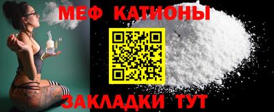 хмурый Чебаркуль
