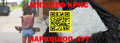 хмурый Чапаевск
