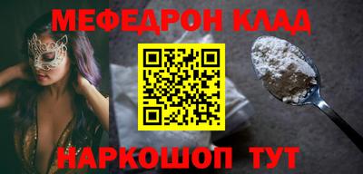 хмурый Чапаевск