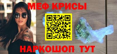 МДМА Чебоксары