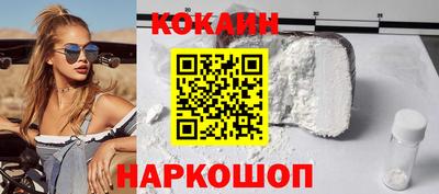 МДМА Чебоксары