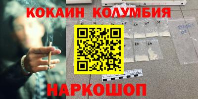 МДМА Чебоксары