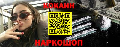 хмурый Чапаевск