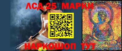 хмурый Чебаркуль