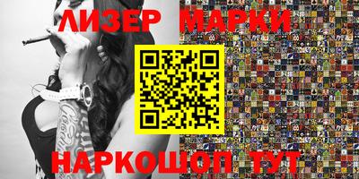 МДМА Чебоксары