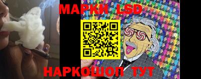 хмурый Чебаркуль