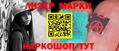 хмурый Чебаркуль