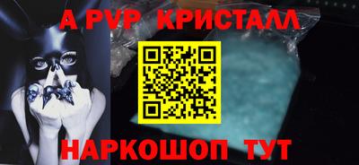 МДМА Чебоксары