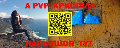 хмурый Чебаркуль