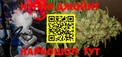 хмурый Чапаевск