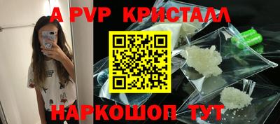 хмурый Чебаркуль