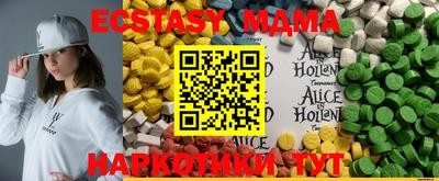 хмурый Чебаркуль