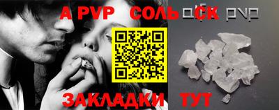 хмурый Чебаркуль