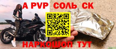 хмурый Чебаркуль