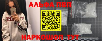МДМА Чебоксары