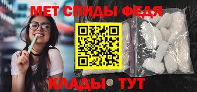хмурый Чапаевск