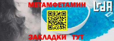 хмурый Чапаевск