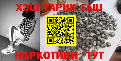 хмурый Чапаевск