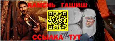 МДМА Чебоксары