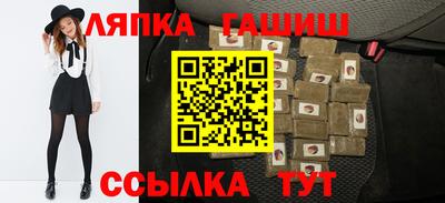 хмурый Чапаевск