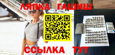 хмурый Чебаркуль
