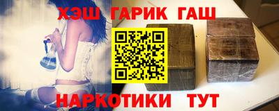 МДМА Чебоксары