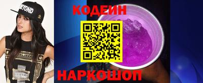 МДМА Чебоксары