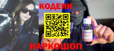 хмурый Чапаевск