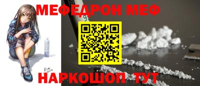 хмурый Чапаевск