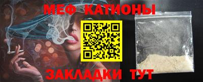 хмурый Чебаркуль