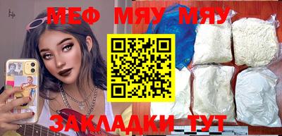 хмурый Чебаркуль