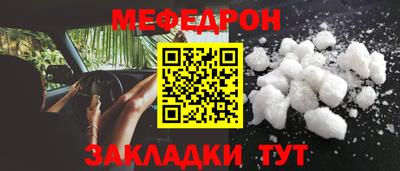 хмурый Чебаркуль