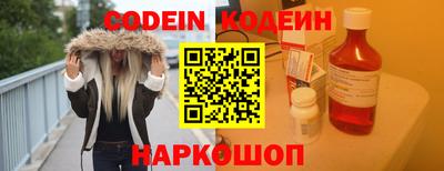 хмурый Чебаркуль
