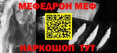 хмурый Чапаевск